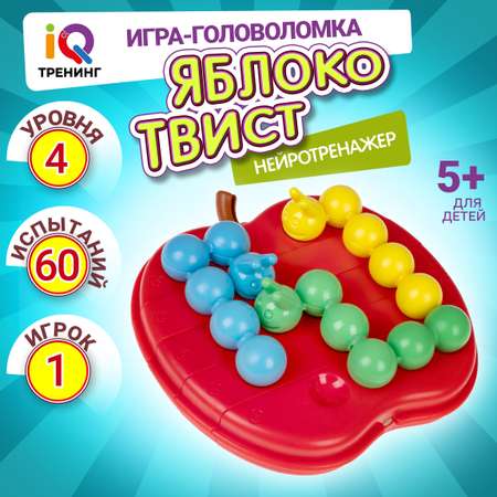 Настольная игра 1TOY Яблоко Твист