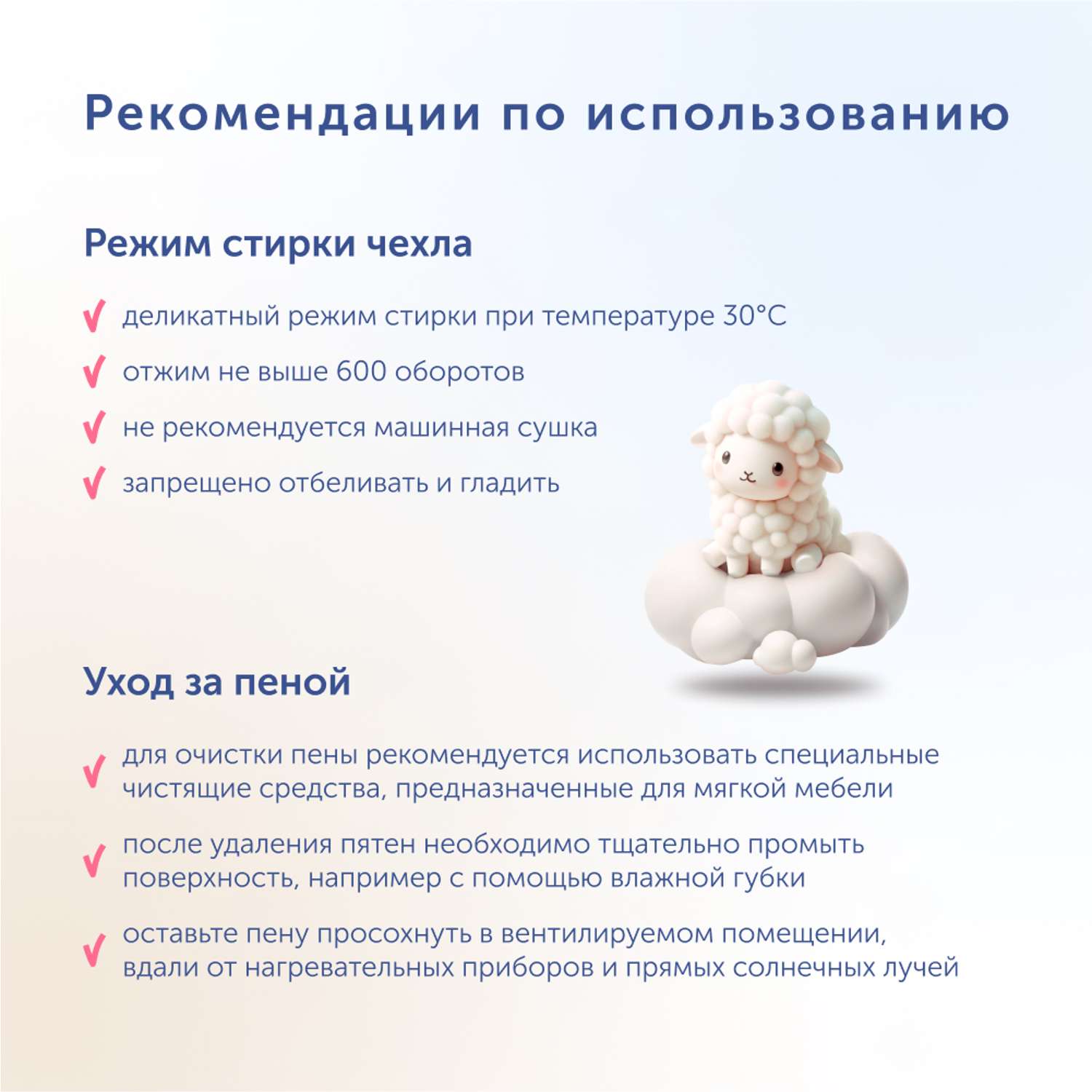 Матрас в коляску buyson BuyCloud для новорожденных 76x36 см MT076*0360003292265 - фото 14