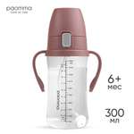 Поильник Paomma 300 мл в ассортименте