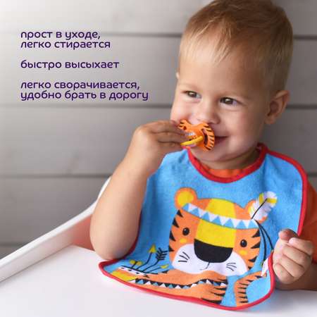 Нагрудник Lubby пластик