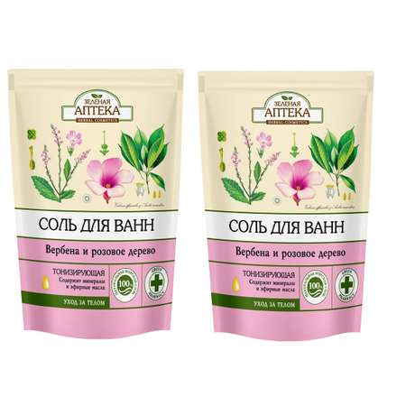 Соль для ванн Зеленая Аптека Вербена и розовое дерево 500 г запаска / 2 шт