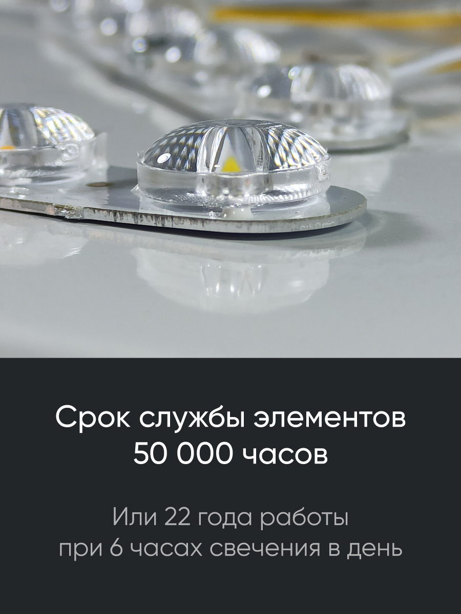 Светильник потолочный Wedo Light Lagom 4500К 75Вт серый - фото 7