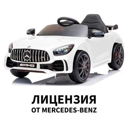Электромобиль TOMMY Mercedes AMG GT MB-7 белый