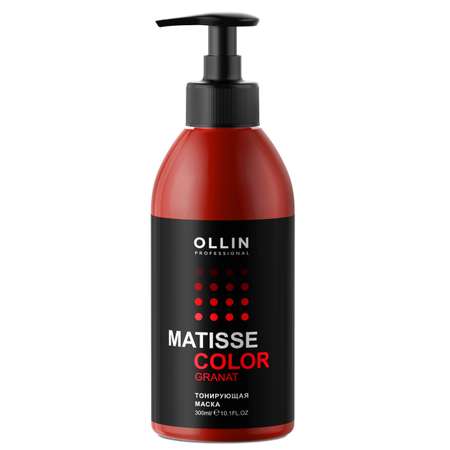 Маска для тонирования волос Ollin MATISSE COLOR гранат 300 мл