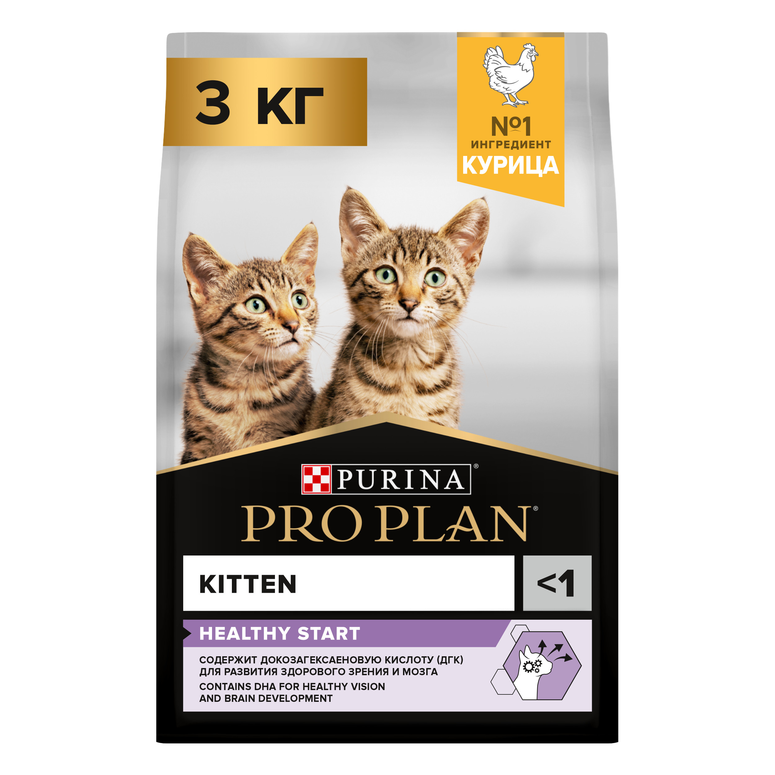 Корм сухой для котят PRO PLAN 3кг с курицей - фото 1