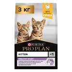 Корм сухой для котят PRO PLAN 3кг с курицей