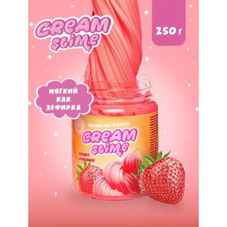 Слайм Slime Крем-клубника 250 г