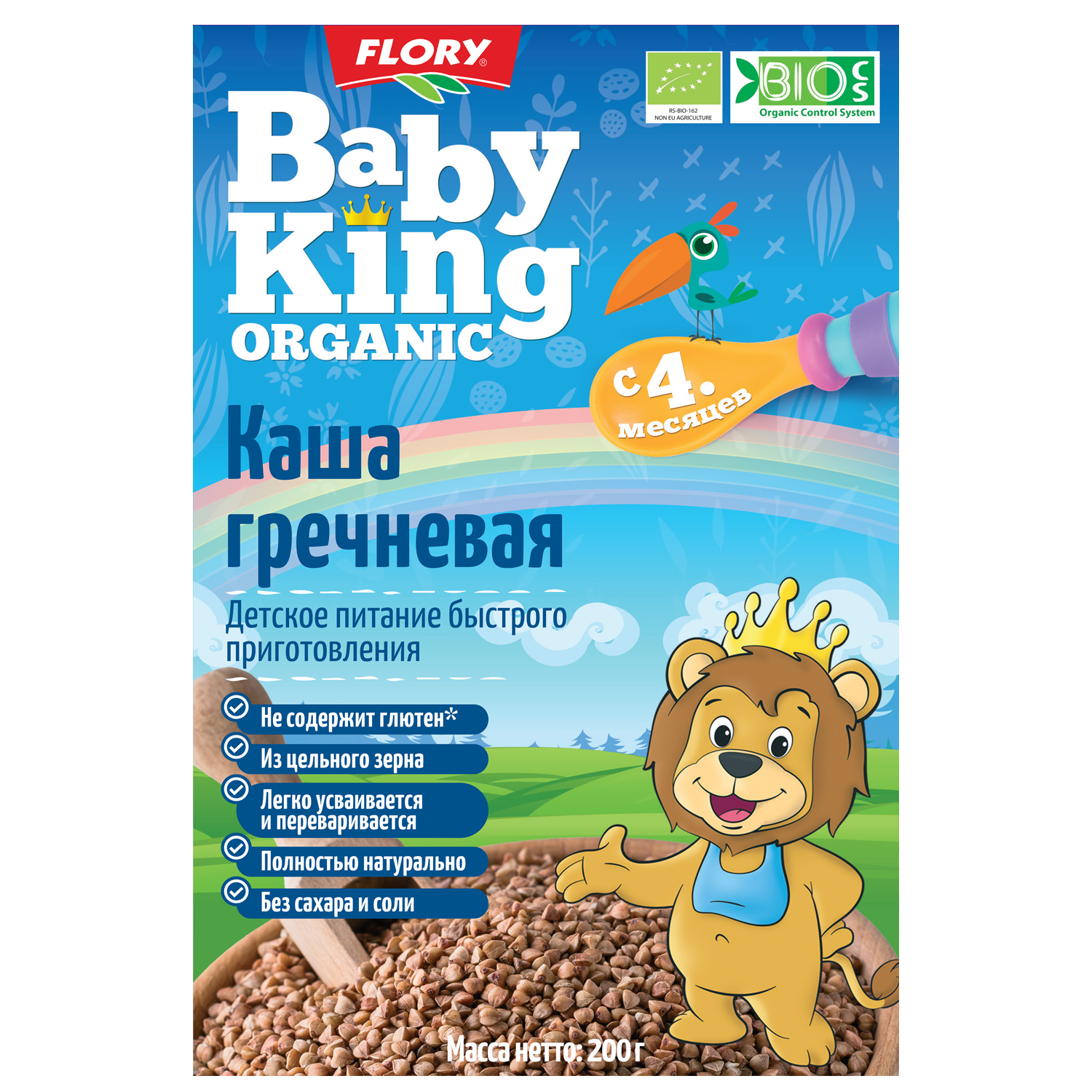 Каша безмолочная Baby King Organic гречневая 200г купить по цене 216 ₽ в  интернет-магазине Детский мир