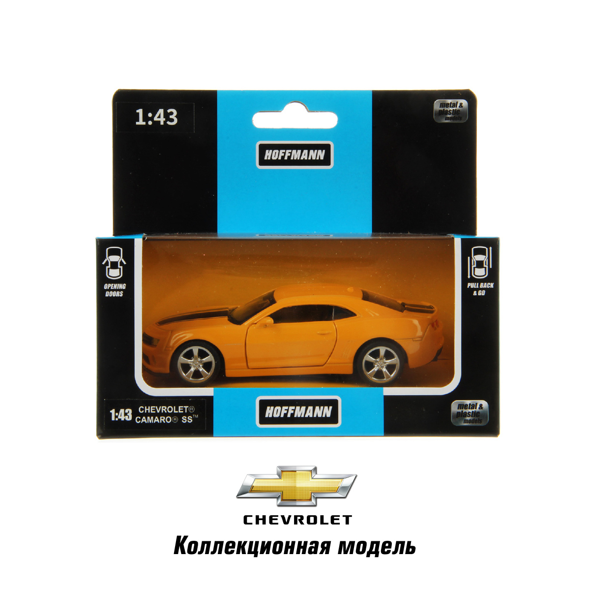 Автомобиль HOFFMANN Chevrolet 1:43 инерционный 58019 - фото 5