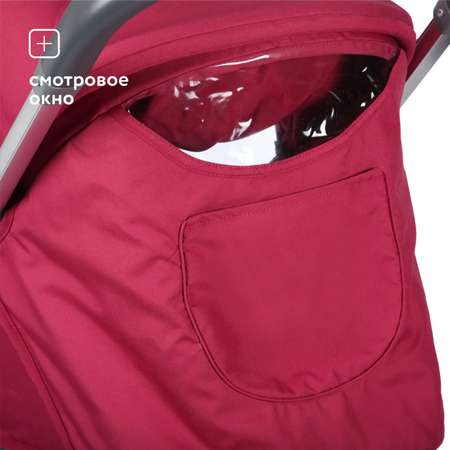 Прогулочная коляска Babyton Cosmo Red