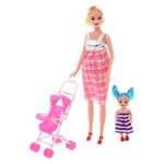 Кукла для девочки Наша Игрушка игровой набор в комплекте мама 29 см пупс и коляска