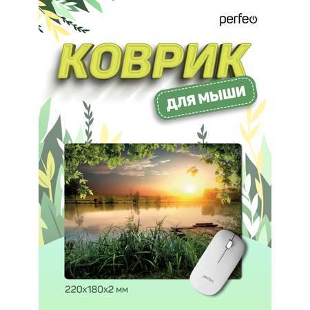 Коврик для мыши Perfeo Времена года Лето