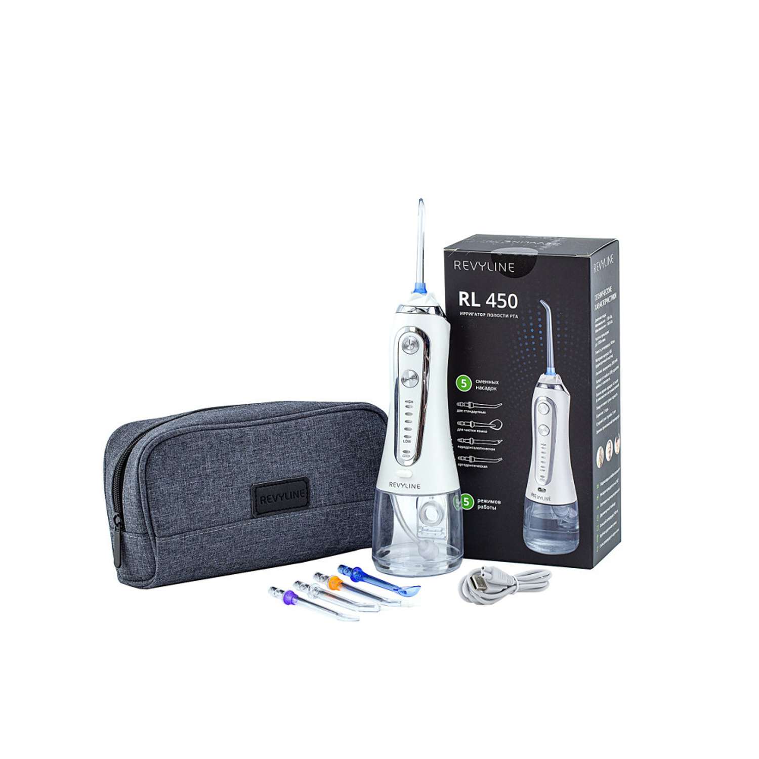 Ирригатор revyline 450