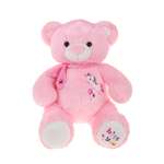 Мягкая игрушка Fluffy Family Мишка Единорог 40 см розовый