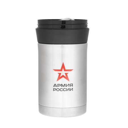 Термос THERMOS Армия России Полевой 0.5 л