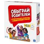Настольная игра Spin Master