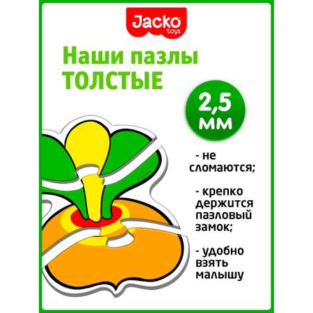 Развивающие пазлы для детей JackoToys Репка 00-605