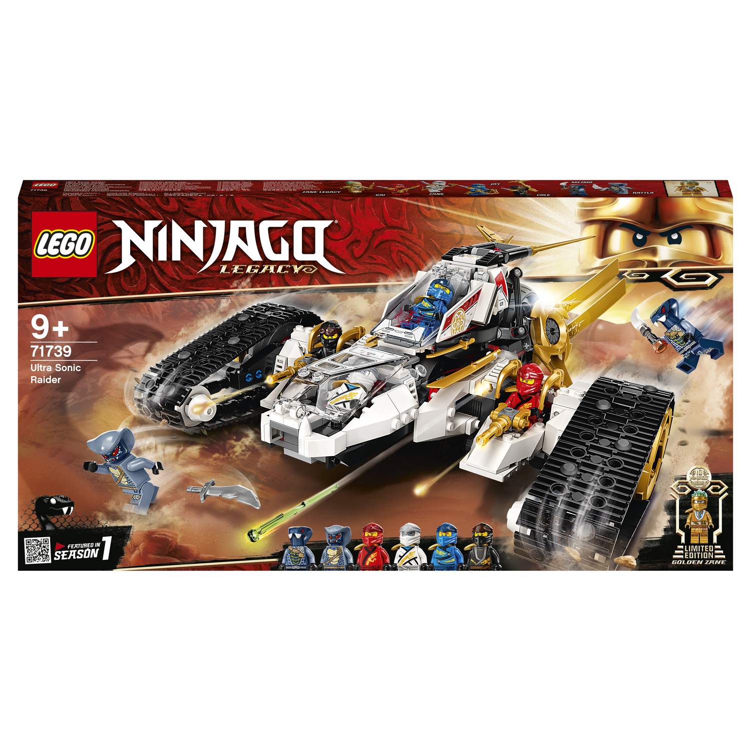 Конструктор LEGO Ninjago Сверхзвуковой самолёт 71739 купить по цене 1999 ₽  в интернет-магазине Детский мир