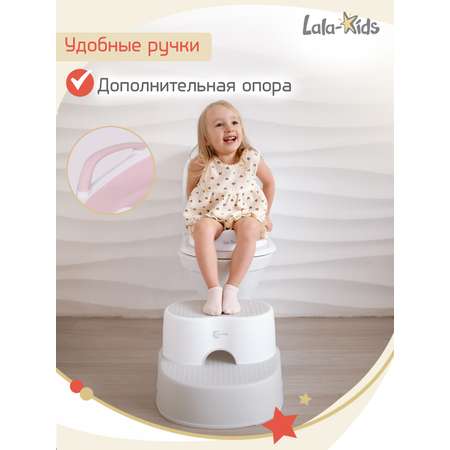 Накладка LaLa-Kids на унитаз сиденье