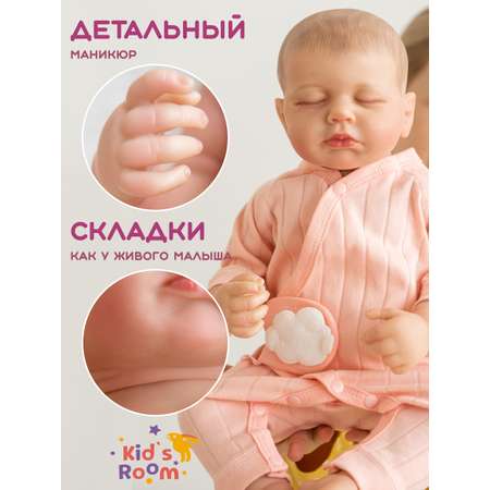 Кукла Пупс Kids Room девочка 48см