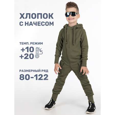 Комбинезон NIKASTYLE