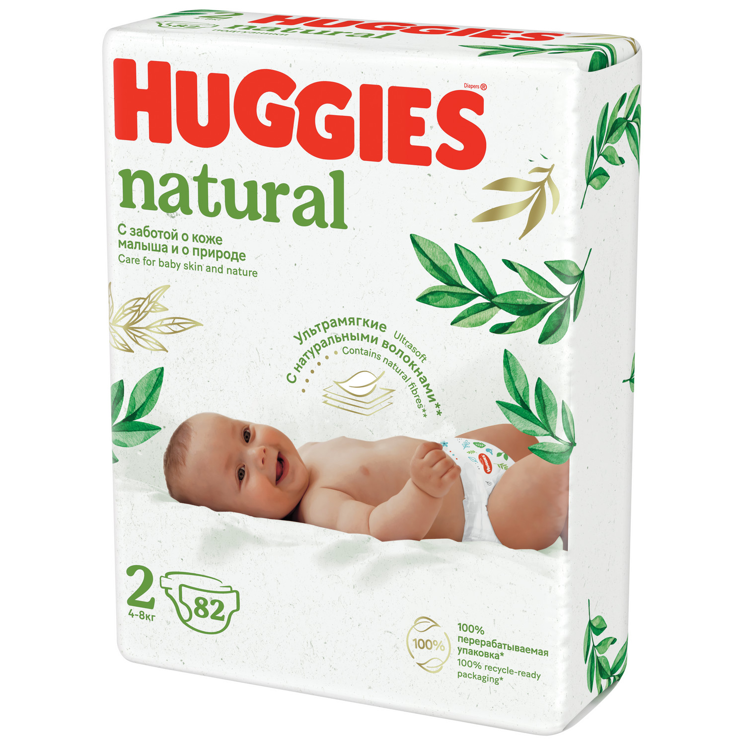 Подгузники Huggies Natural 82 шт. 2 4-8 кг - фото 2