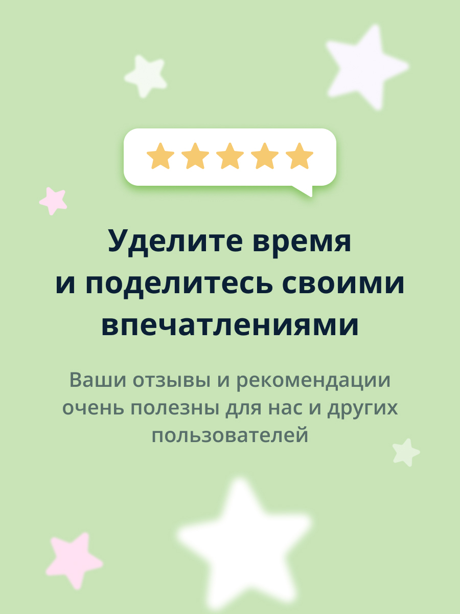 Пудра со сменным блоком ENOUGH Collagen whitening moisture two-way cake spf 28 pa++ тон 13 - фото 9