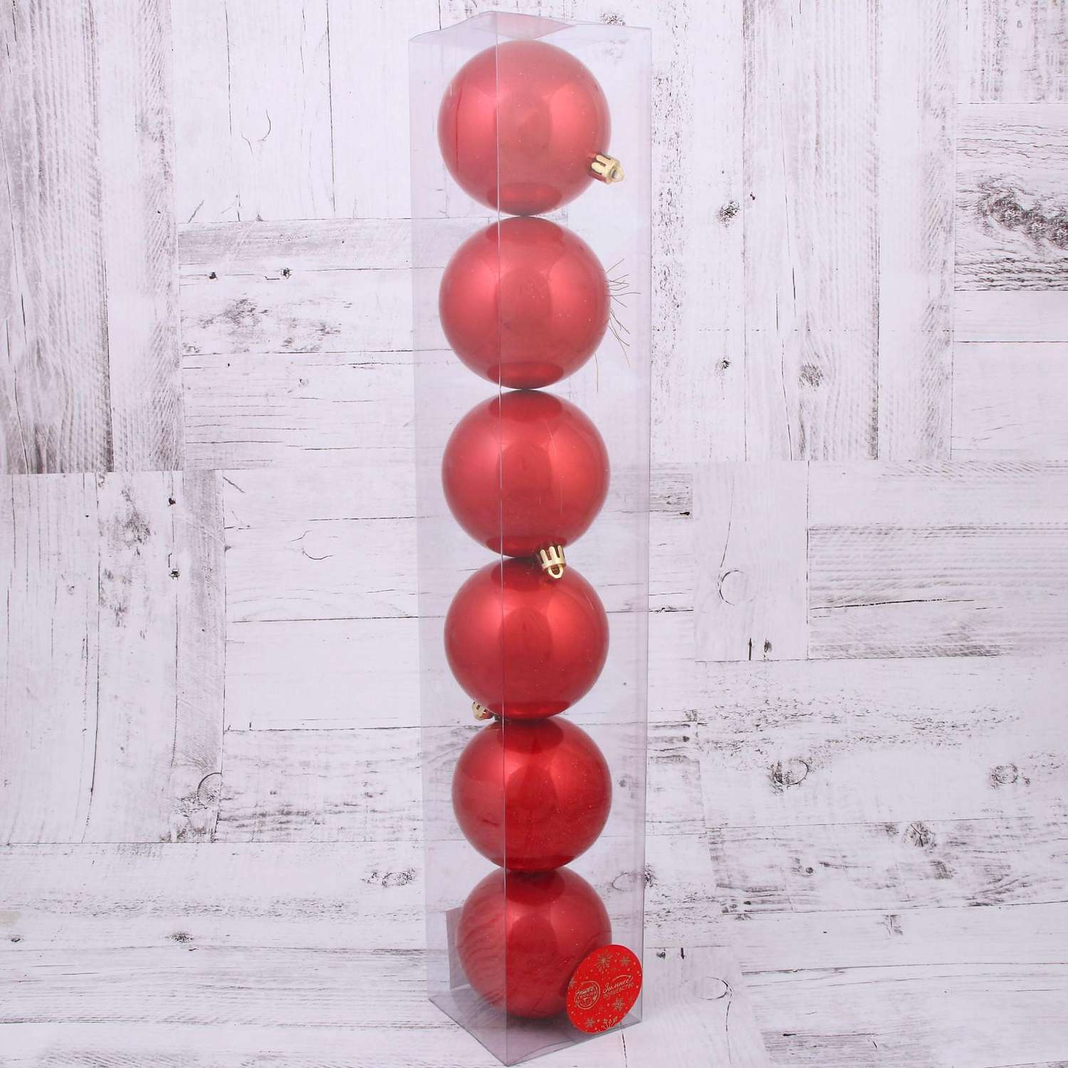 Набор шаров Зимнее волшебство пластик d-8 см 6 шт «Глянец» красный - фото 2