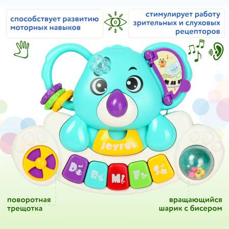 Игрушка музыкальная BabyGo Коала пианино