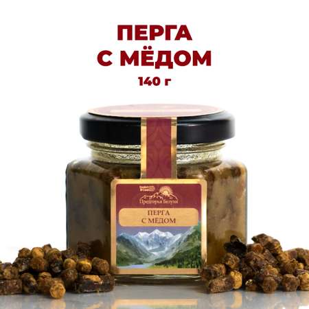 Перга Предгорья Белухи с горным натуральным медом разнотравье 140 г