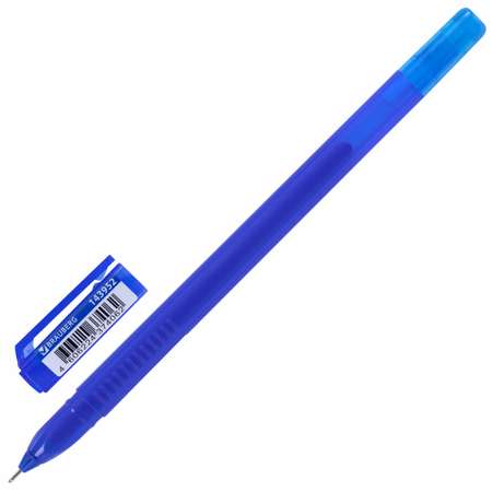 Ручки гелевые Brauberg пиши стирай набор 4 штуки синие
