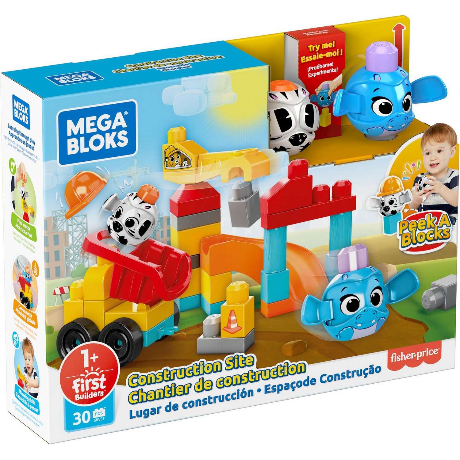 Набор игровой Mega Bloks Маленькая стройка GRV37 - фото 3