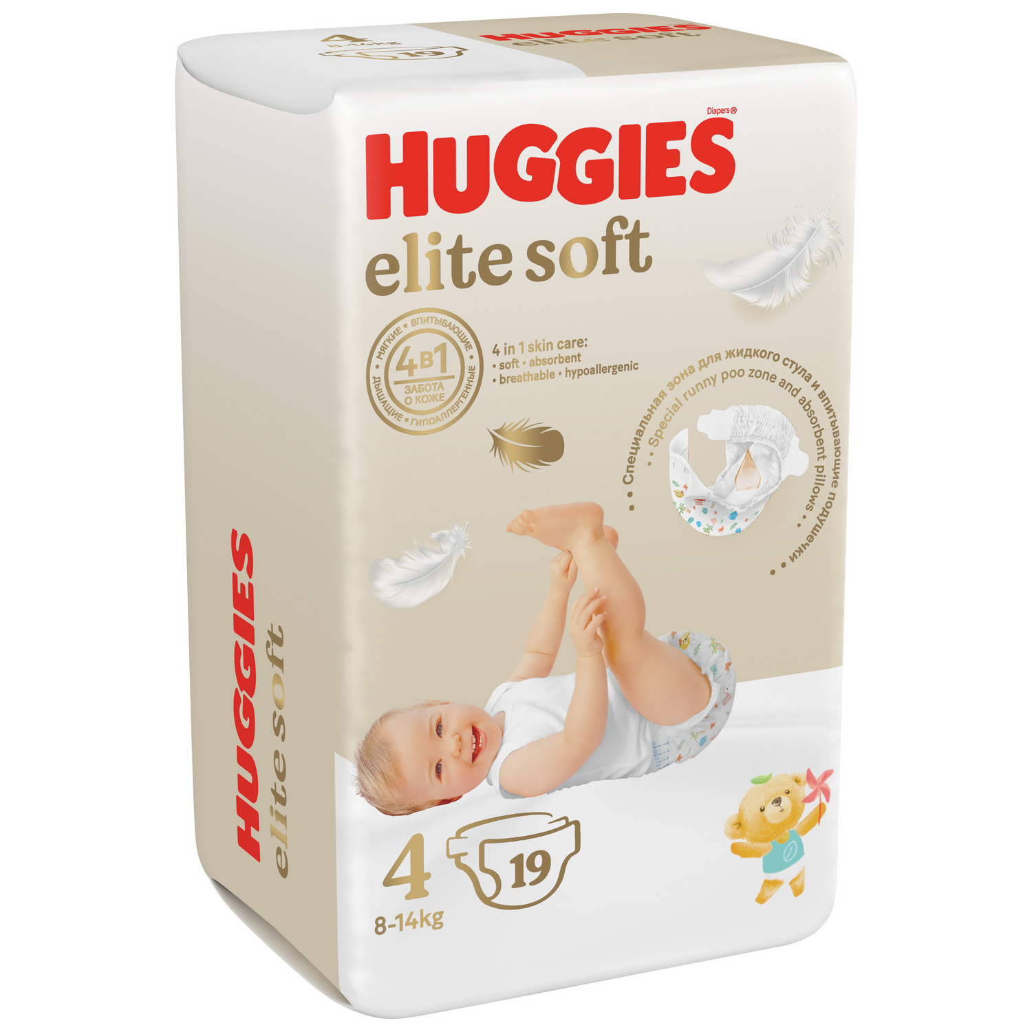 Подгузники Huggies Elite Soft 19 шт. 4 8-14 кг - фото 2