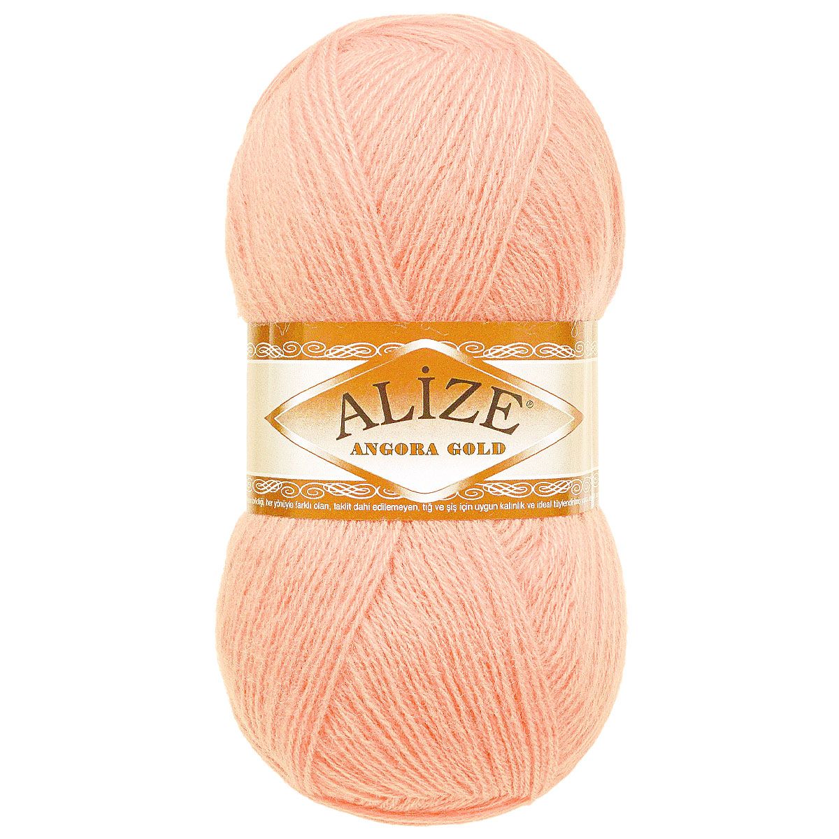 Пряжа Alize теплая для шарфов кардиганов Angora Gold 100 гр 550 м 5 мотков 161 бл.розовый - фото 4