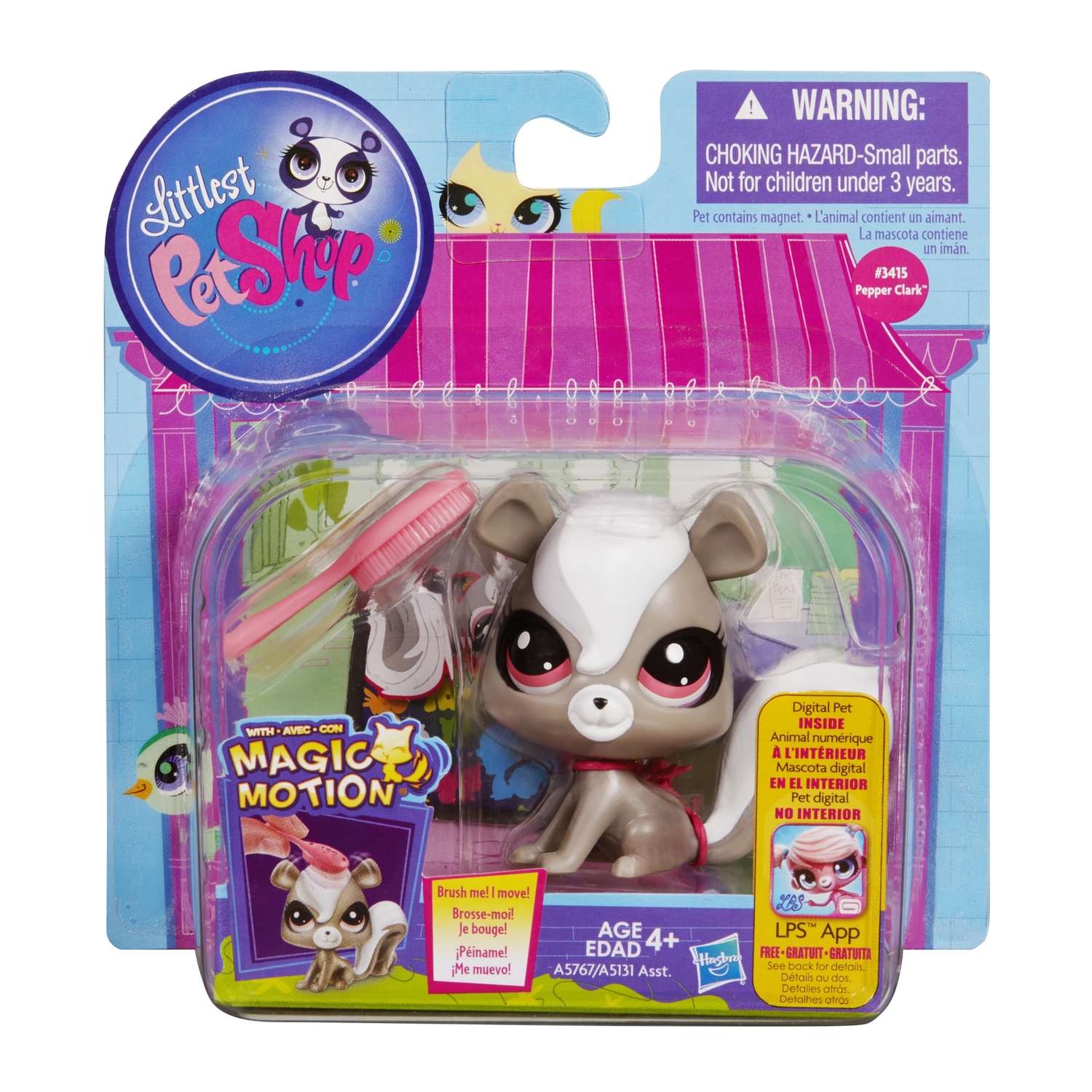 Зверюшка с волшебным механизмом Littlest Pet Shop в ассортименте - фото 10