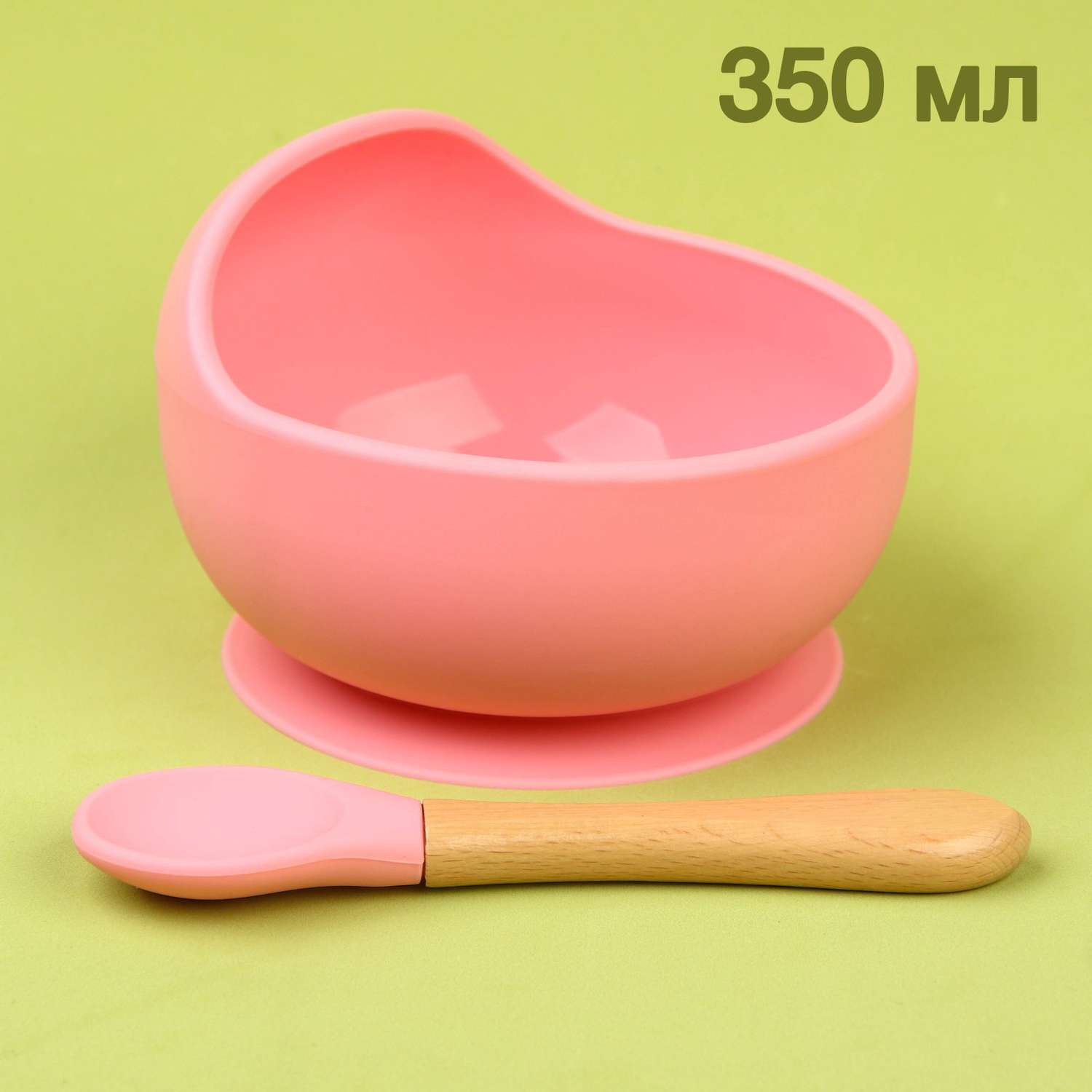 Набор для кормления Mum and Baby миска на присоске ложка цвет розовый - фото 1