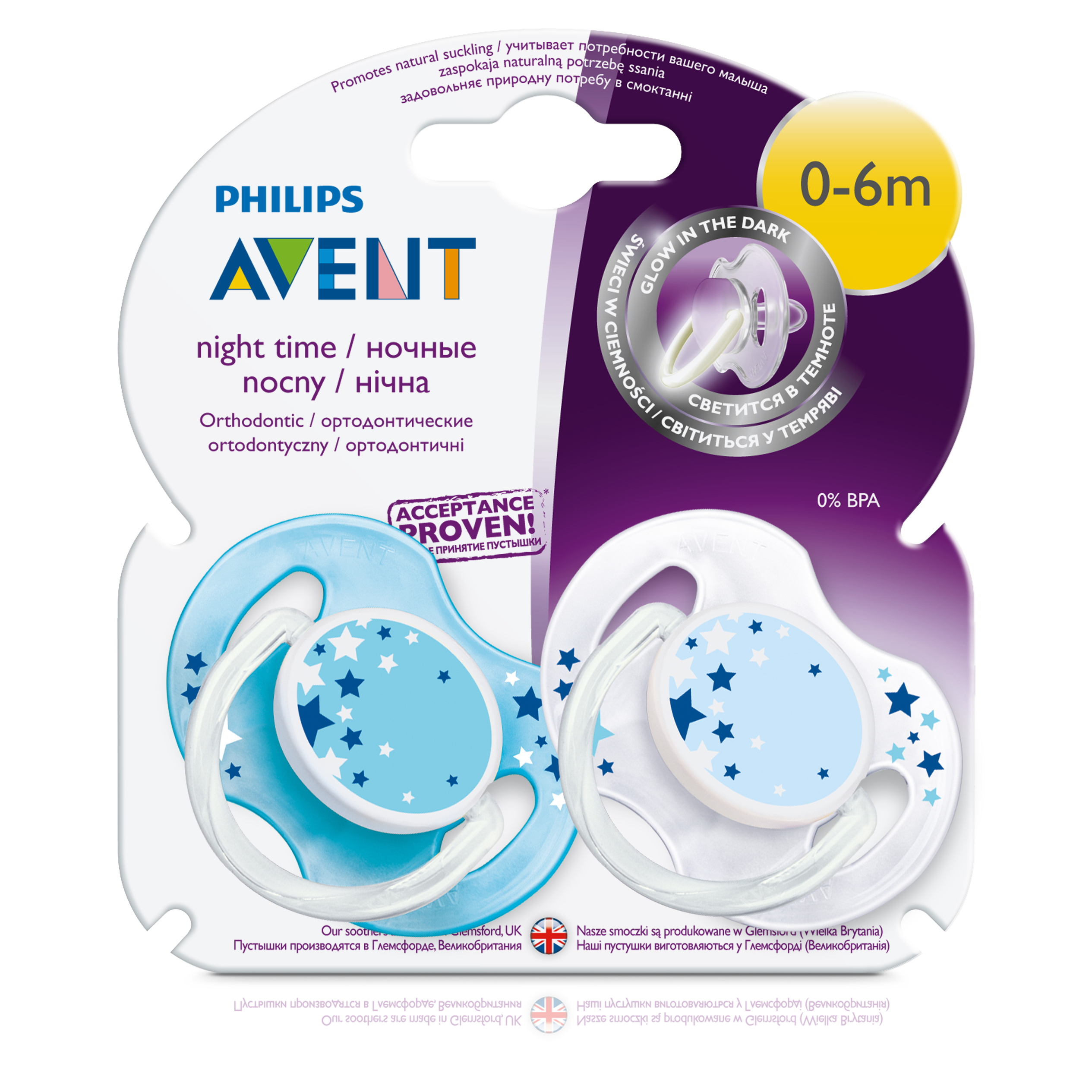 Пустышка Philips Avent серия Night (SCF176/18) 2 шт 0-6 мес. Синяя+Голубая - фото 2