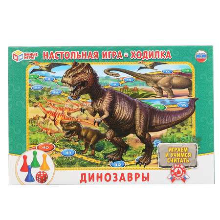 Настольная игра Умные игры Динозавры