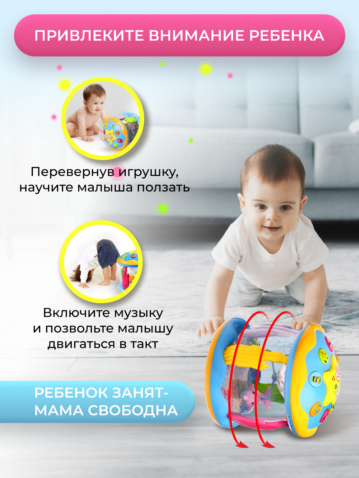 Игрушка карусель PlayKid Голубой музыкальная купить по цене 1800 ₽ в  интернет-магазине Детский мир