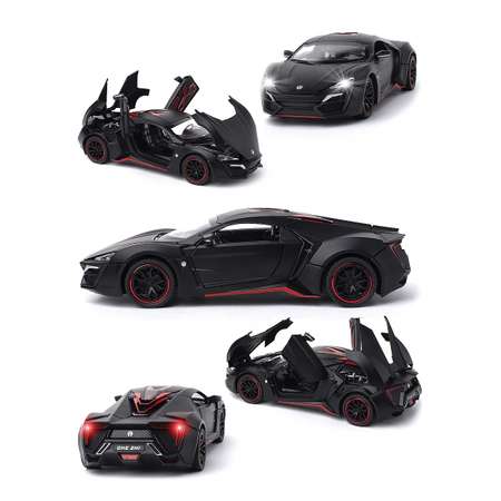 Машинка игрушка железная 1:24 Che Zhi Lykan HyperSport