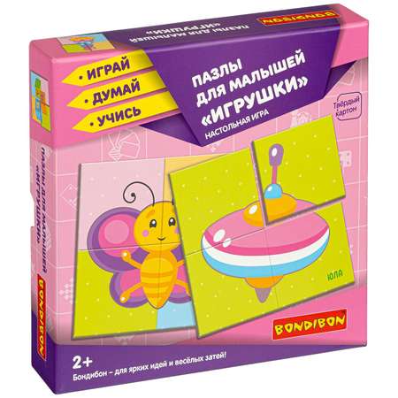 Настольная игра BONDIBON пазлы Игрушки Играй Думай Учись