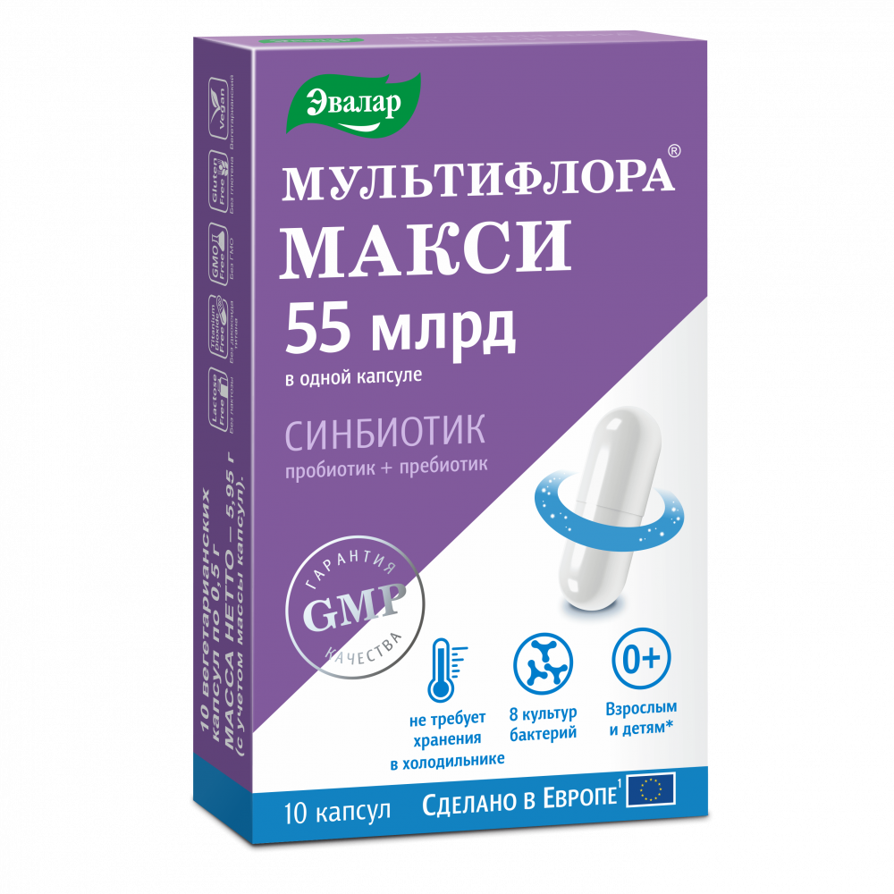 БАД Эвалар Мультифлора Макси 55 млрд 10 капсул купить по цене 618 ₽ в  интернет-магазине Детский мир