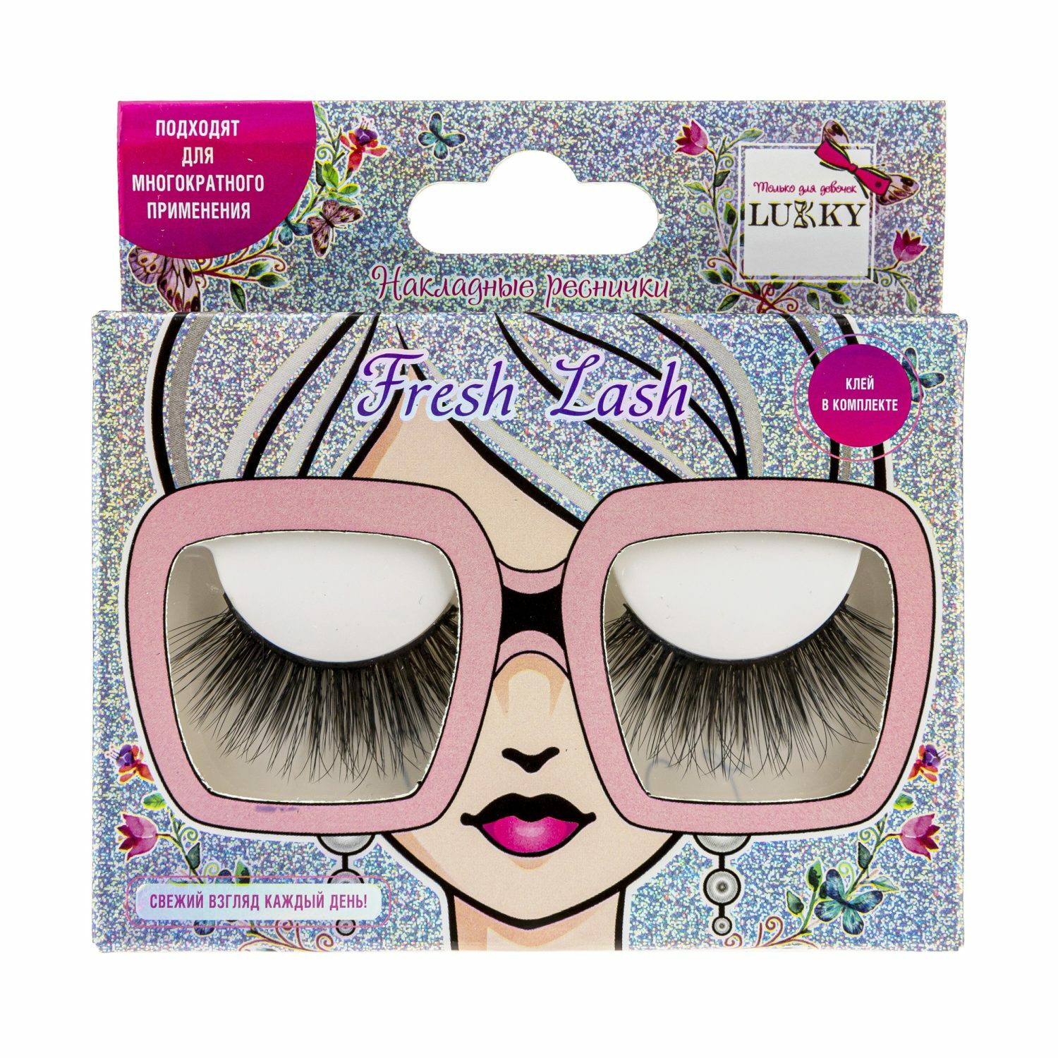 Накладные ресницы LUKKY Fresh lash baby doll клей в комплекте - фото 1