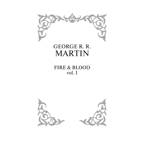 Книга АСТ Пламя и кровь: Кровь драконов