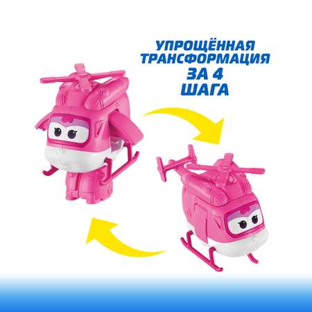 Фигурка Super Wings Робот трансформер Диззи 11 см