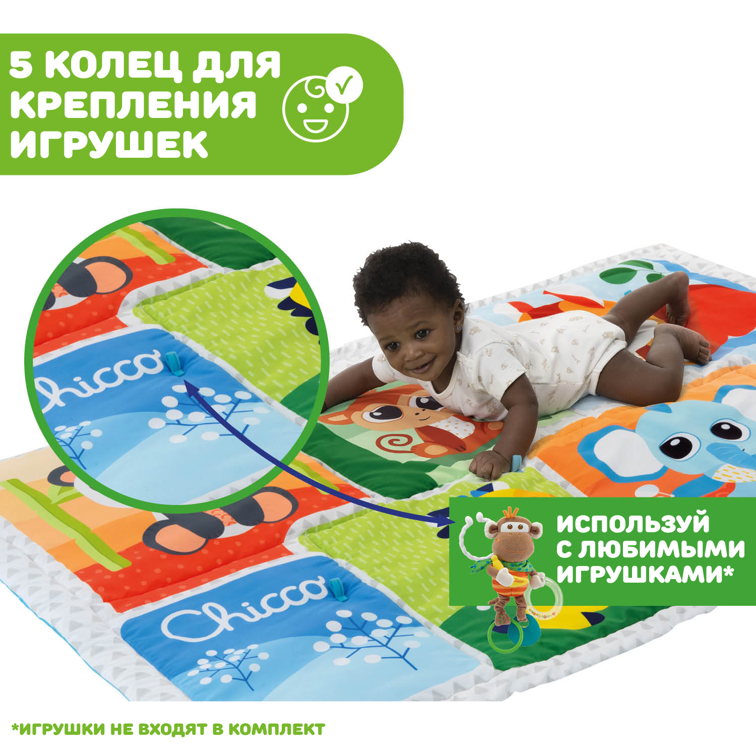 Игровой коврик Chicco мягконабивной XXL Лесные друзья - фото 9