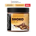 Шоколадная ореховая паста DopDrops Shoko milk арахисовая без сахара 500 г