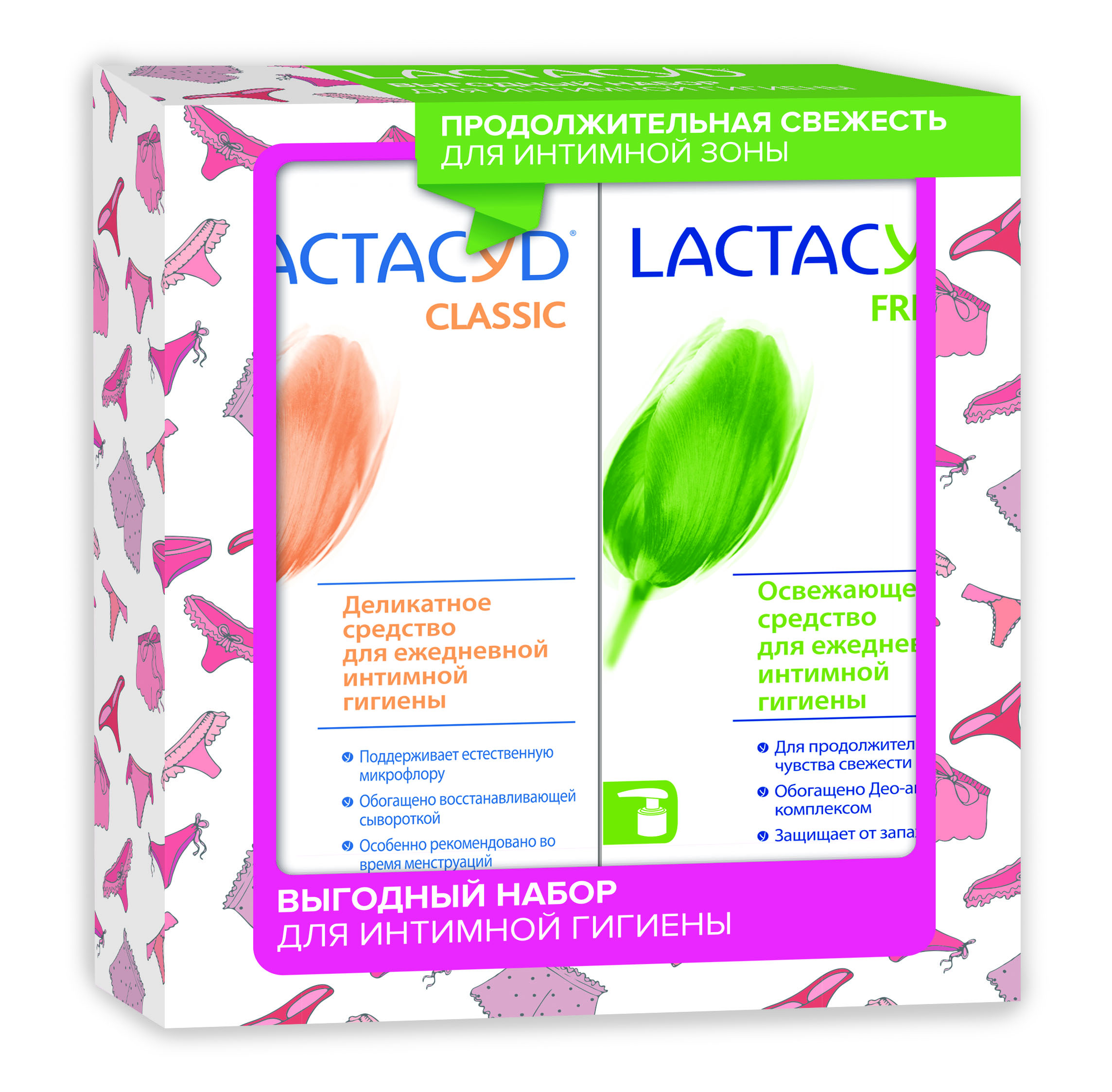 Средство для интимной гигиены Lactacyd Продолжительная Свежесть - фото 2