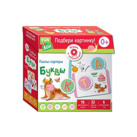 Игра развивающая FUN BOX Колекция умных игр Подбери картинку Буквы 38561