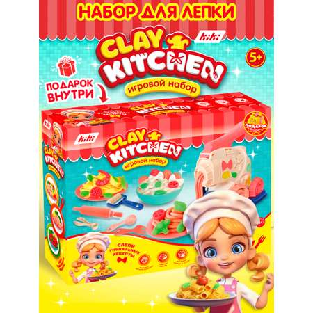 Набор для лепки Kiki из воздушного пластилина Кухня